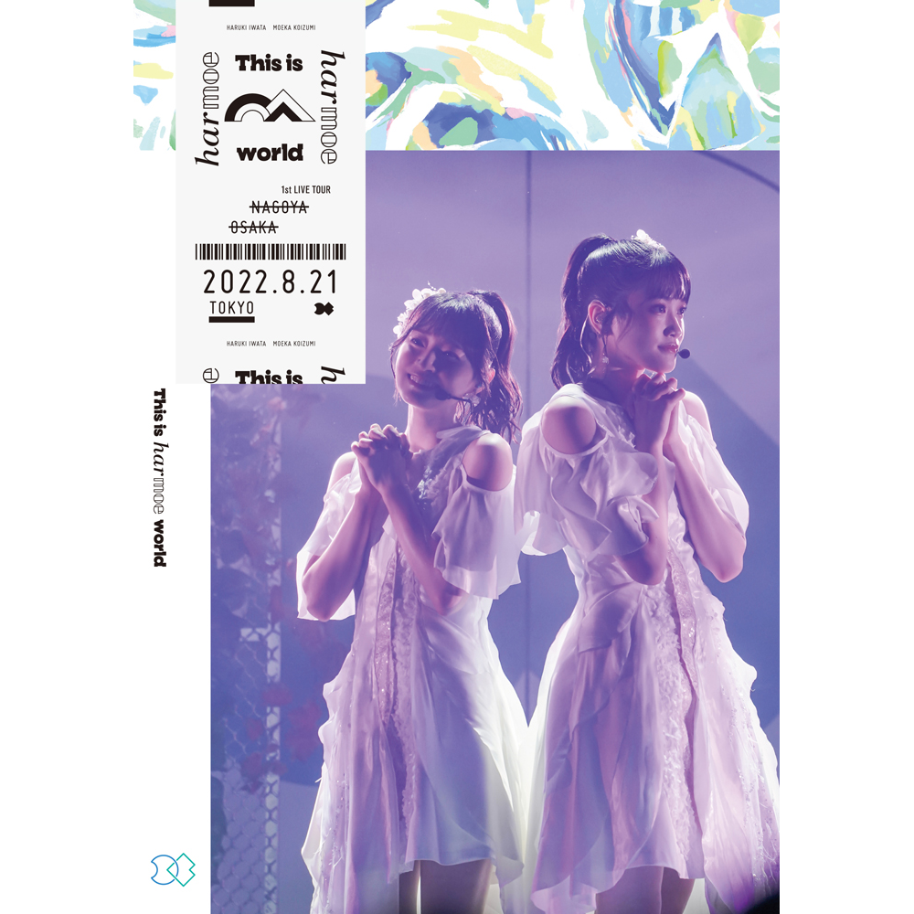 【ヰ世界情緒】1st LIVE Blu-ray「Anima」 B D