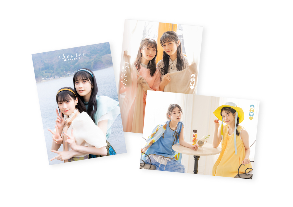 アークザラッド ファンクラブ会報 FC関連品などグッズセット 幼